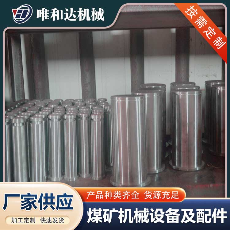 山西唯和達(dá)公司為您分享，皮帶輸送機(jī)打滑的原因以及方法有哪些？