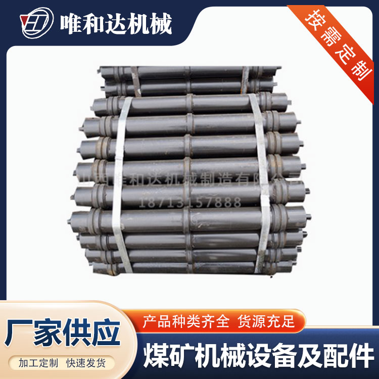 山西唯和達(dá)求教，山西皮帶機(jī)滾筒使用的材料有哪些？
