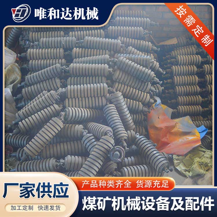 唯和達(dá)公司分析，太原皮帶機(jī)配件用哪種制動(dòng)器好？